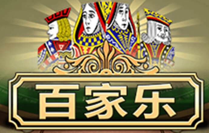 九州体育最新网站下载